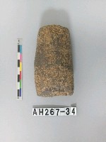 藏品(磨製石斧)的圖片